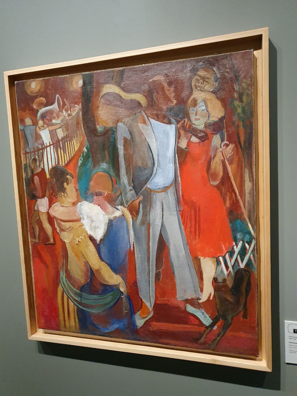 photo_2026-01-11 16.29.55