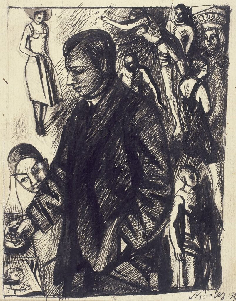 Николай Николаевич Слоневский (1909 - ?)Художник. 1928