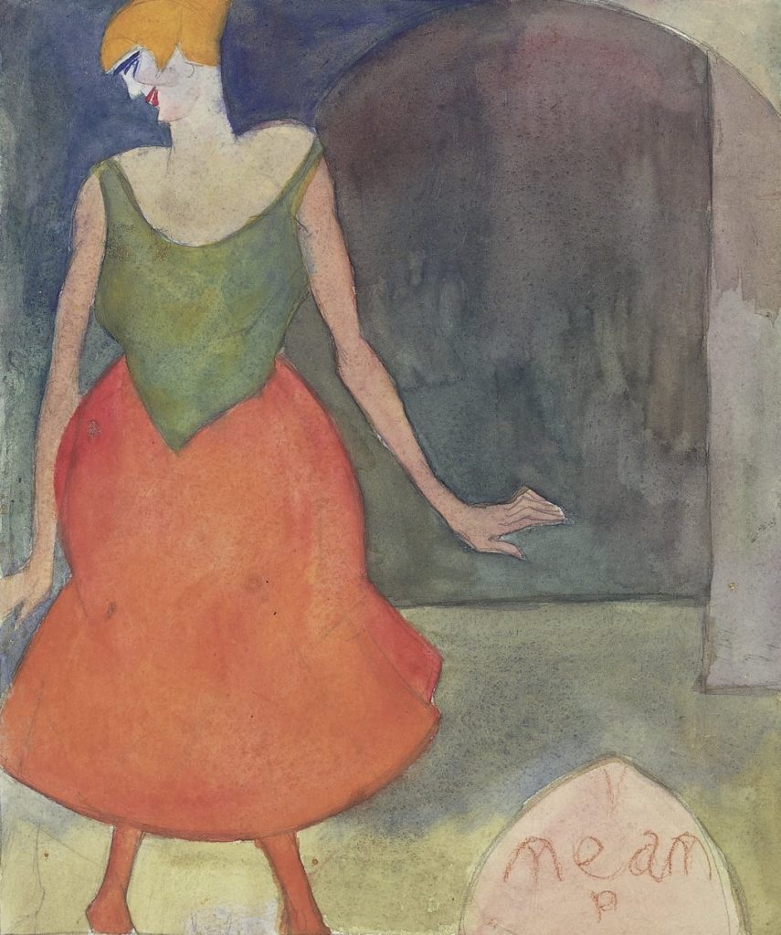 Николай Николаевич Слоневский (1909 - ?)Театр. 1920-е