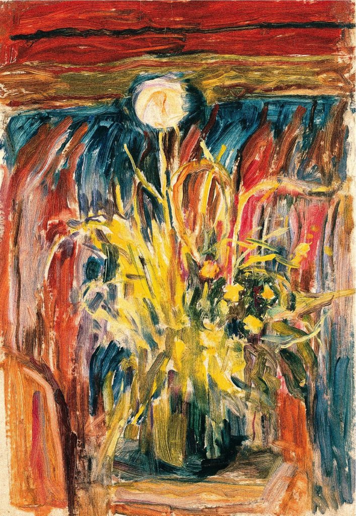 Сергей Михайлович Романович (1894-1968)