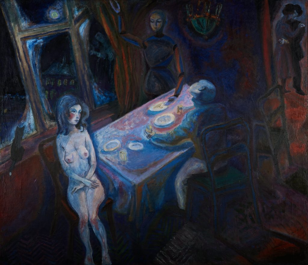 Леонид Павлович Зусман (1906 - 1984) Сон. (Из цикла "Ушедшее время"). 1970