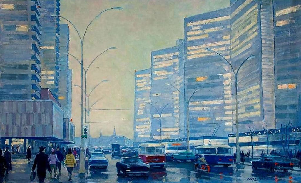 Аркадий Сергеевич Ставровский (1903 - 1980) Московское утро. 1972