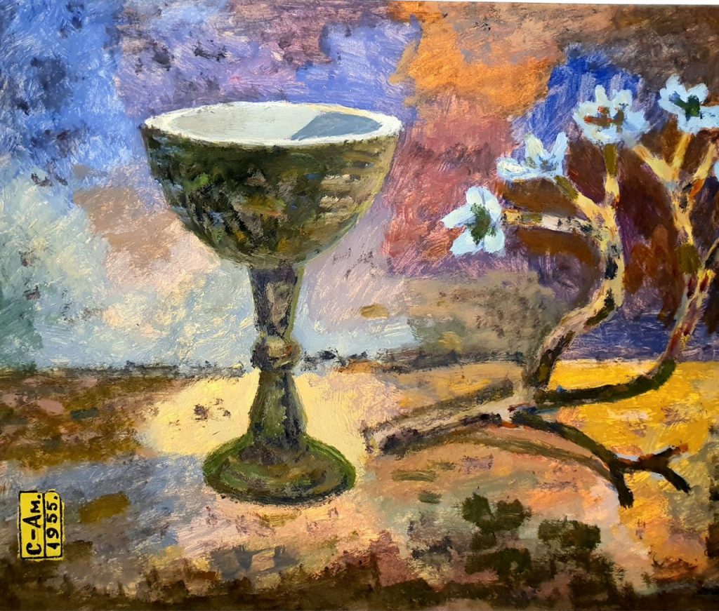Фёдор Васильевич Семёнов-Амурский (1902 - 1980) Цветок и чаша. 1955