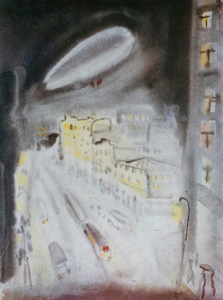 Татьяна Александровна Лебедева (1906 - 1980) Дирижабль над Москвой. Начало 1930-х годов. ГТГ