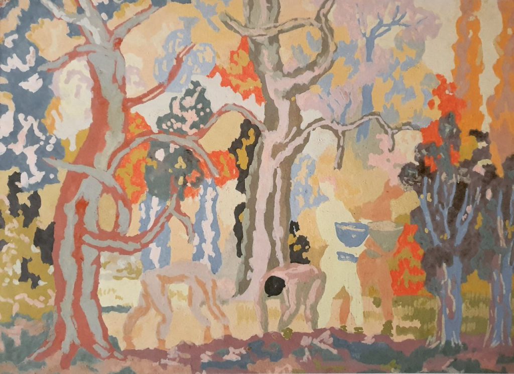Фёдор Васильевич Семёнов-Амурский (1902 - 1980) Сбор желудей. 1943