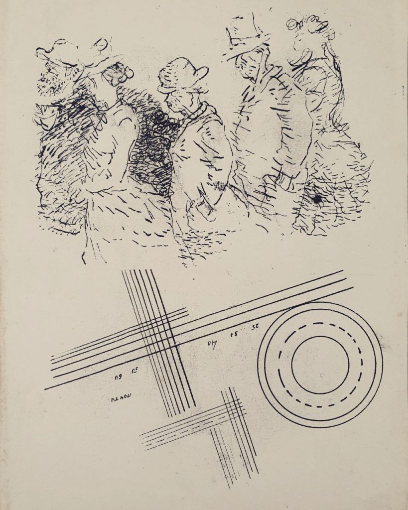 Константин Васильевич Кузнецов (1886 - 1943) Без названия. 1930-е