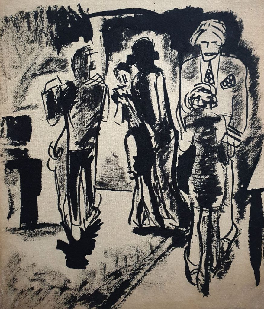 Арсений Леонидович Шульц (1910 - 1976) Танцы. 1929