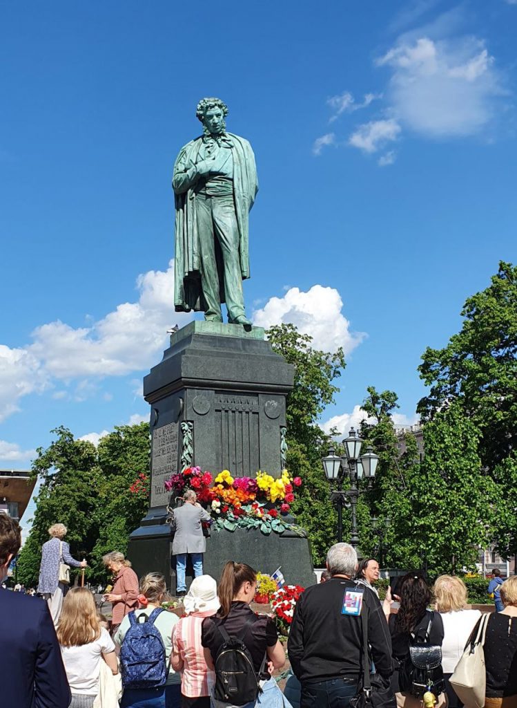 6 июня. Москва. Пушкин