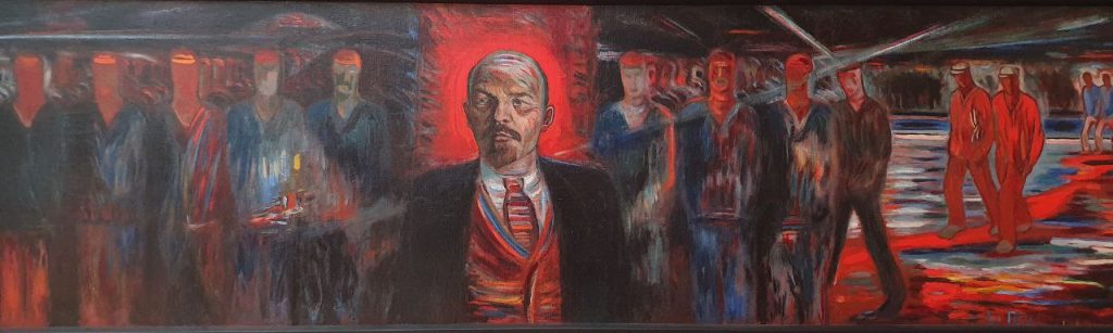 Борис Александрович Голополосов (1900 - 1983) Ленин - вождь пролетариата. 1929 Холст, масло. 73 х 277 Из собрания ГТГ