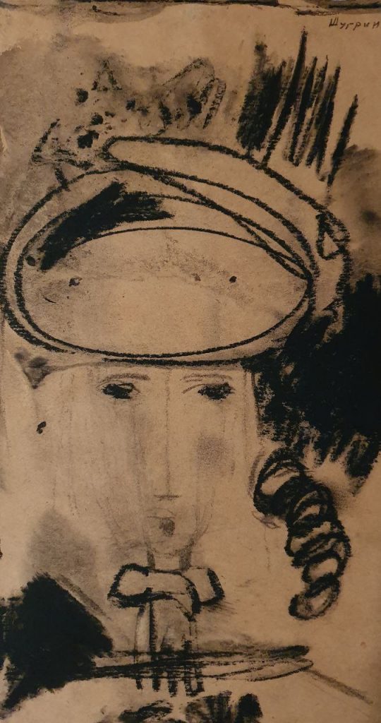Анатолий Иванович Шугрин (1906 - 1987) Женский портрет. 1960-е