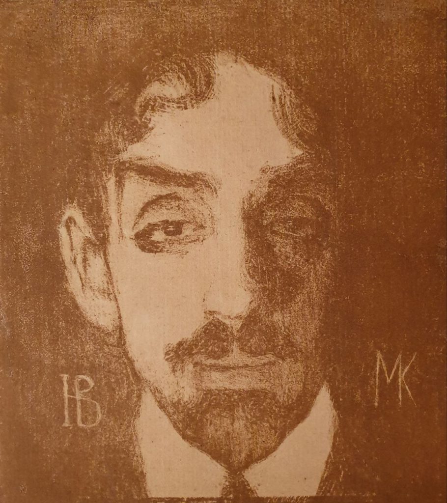 Надежда Савельевна Войтинская (1886 - 1965) Портрет Михаила Кузмина. 1909