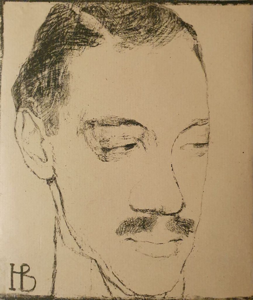 Надежда Савельевна Войтинская (1886 - 1965) Портрет Николая Гумилева. 1909