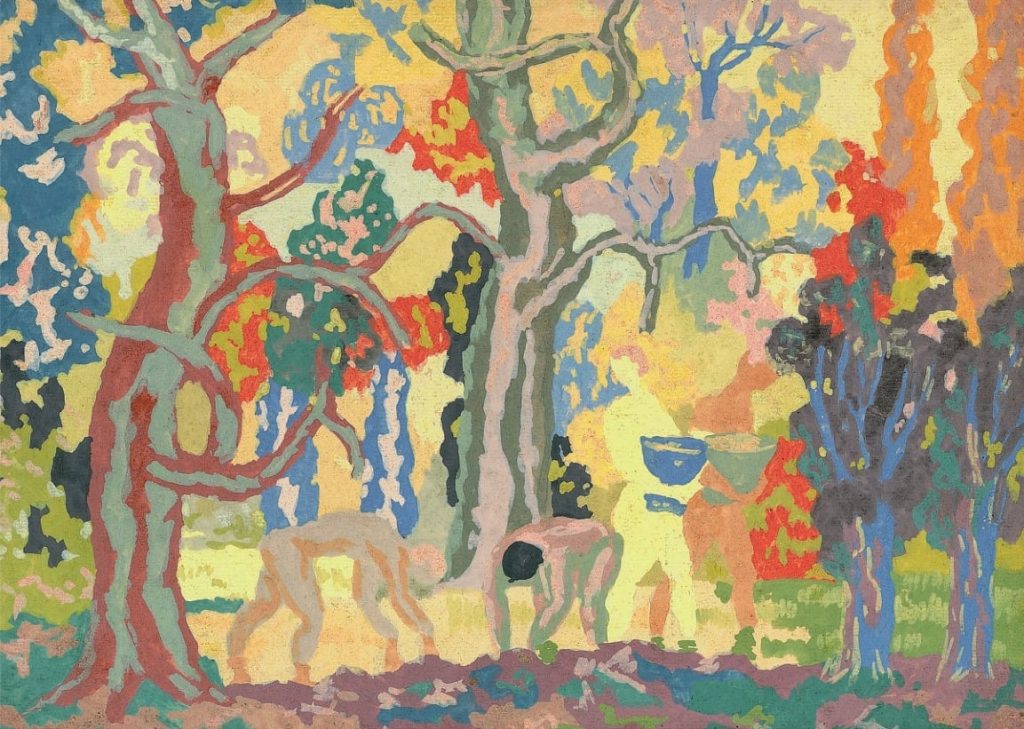 Фёдор Васильевич Семёнов-Амурский (1902 - 1980) Сбор желудей. 1943