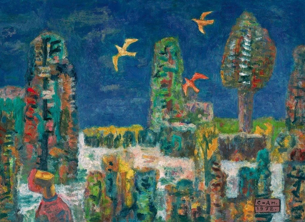 Фёдор Васильевич Семёнов-Амурский (1902 - 1980) Смотрит на пролетающих птиц. 1972