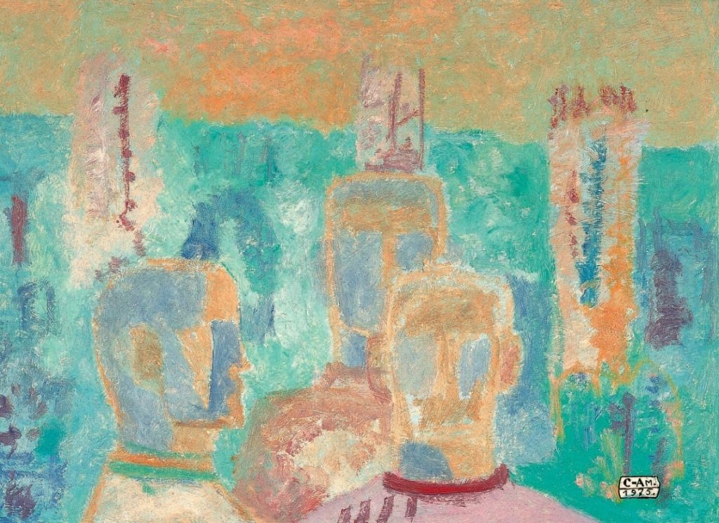Фёдор Васильевич Семёнов-Амурский (1902 - 1980) Трое в утреннем мареве. 1975