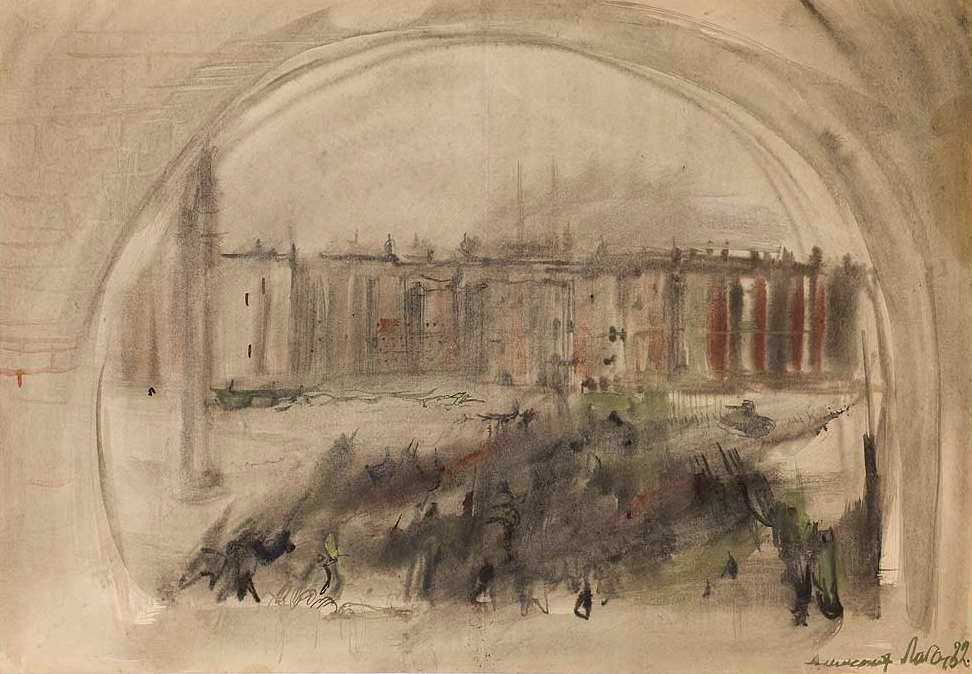 Лабас Александр Аркадьевич (1900 - 1983) Под арку на штурм, 1932. Бумага, акварель 31,3 х 45